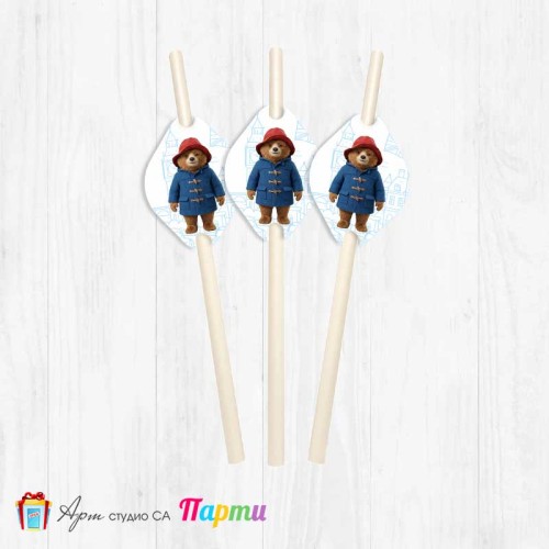 Парти сламки - пакет 12 бр. - Падингтън - 01 Парти сламки - пакет 12 бр. - Падингтън - 01