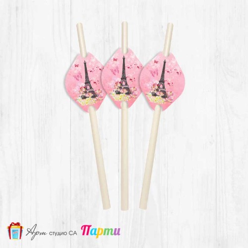 Парти сламки - пакет 12 бр. - Париж - 1