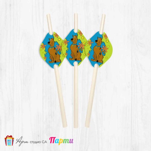 Парти сламки - пакет 12 бр. - Скуби Ду - 1