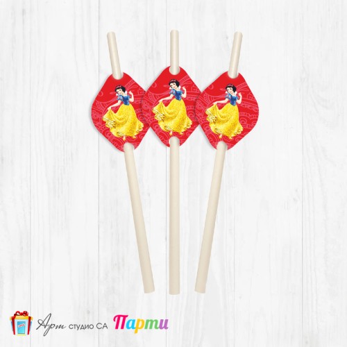 Парти сламки - пакет 12 бр. - Снежанка - 01