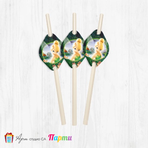 Парти сламки - пакет 12 бр. - Тинкърбел - Фея Камбанка - 01