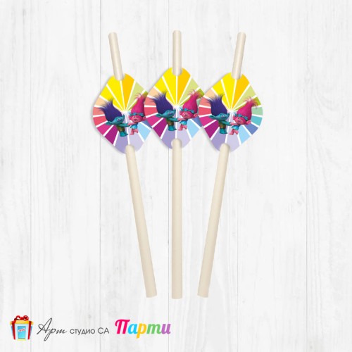 Парти сламки - пакет 12 бр. - Тролчета - 01