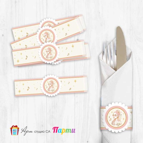 Ринг за салфетка с декорация - Ариана Гранде - 01 Ринг за салфетка с декорация - Ариана Гранде - 01