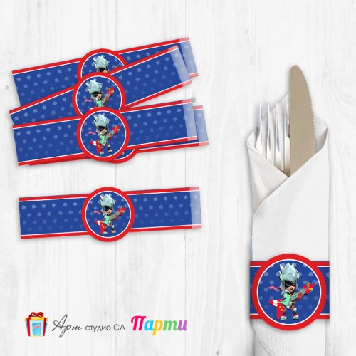 Ринг за салфетка с декорация - Брол Старс - Draco - 01