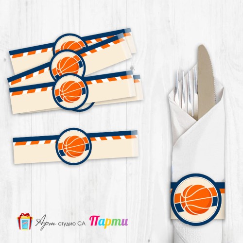 Ринг за салфетка с декорация - Баскетбол -1