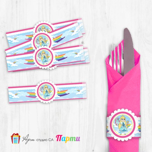 Ринг за салфетка с декорация - Принцеса Бътърфлай - 01