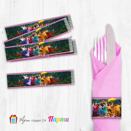 Ринг за салфетка - пакет 12 броя - Енканто - 02 Ринг за салфетка - пакет 12 броя - Енканто - 02