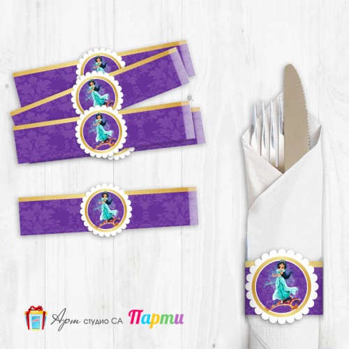 Ринг за салфетка с декорация - Ясмин -1