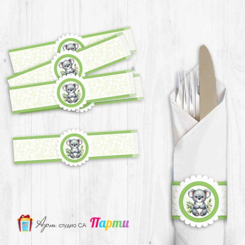 Ринг за салфетка с декорация - Коала - 1 Ринг за салфетка с декорация - Коала - 1