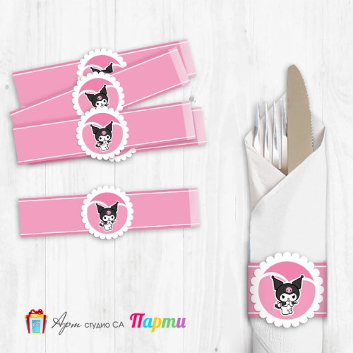 Ринг за салфетка с декорация - Куроми - 01