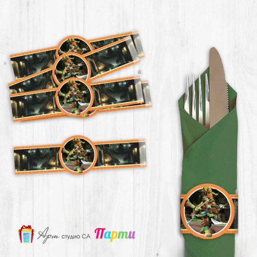 Ринг за салфетка с декорация - Костенурките Нинджа - 01