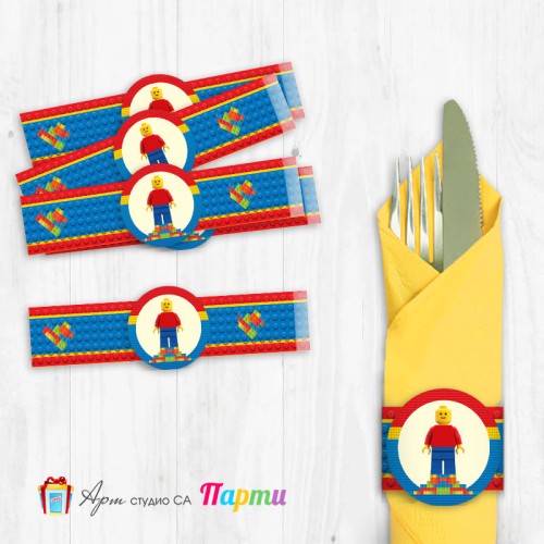 Ринг за салфетка с декорация - Лего - 01 Ринг за салфетка с декорация - Лего - 01