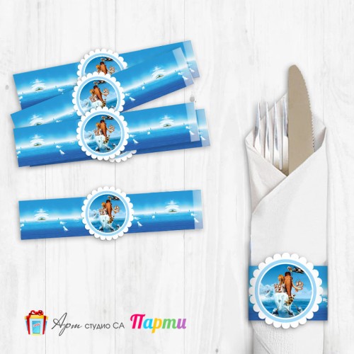 Ринг за салфетка с декорация - Ледена Епоха -1