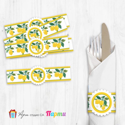 Ринг за салфетка с декорация - Лимони - 01