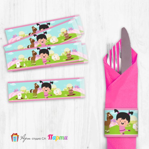 Ринг за салфетка - пакет 12 броя - Малката Лола - 2 Ринг за салфетка - пакет 12 броя - Малката Лола - 2