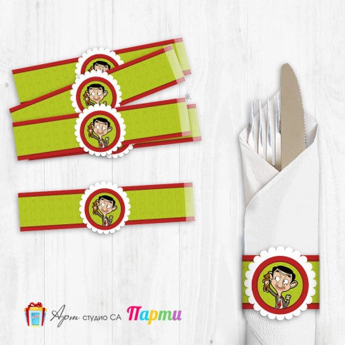 Ринг за салфетка с декорация - Мистър Бийн - 01