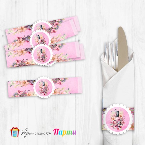 Ринг за салфетка с декорация - Спа и красота - ПШарена магия Ринг за салфетка с декорация - Спа и красота - ПШарена магия