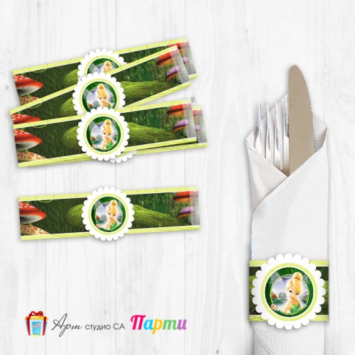 Ринг за салфетка с декорация - Тинкърбел - Фея Камбанка - 01