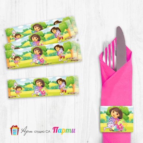 Ринг за салфетка - пакет 12 броя - Дора - 1