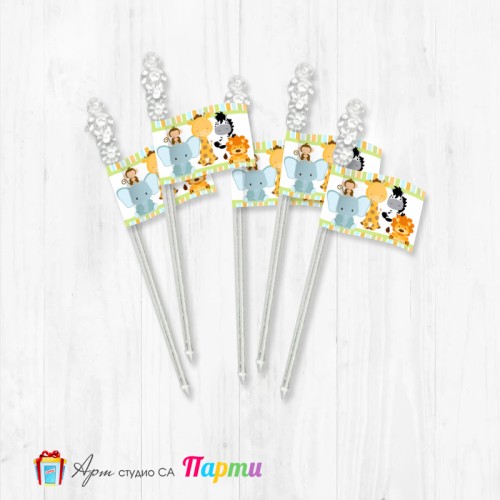 Топерчета за декорация, кристал - пакет 12 броя - Африкански животни - бебета - 2