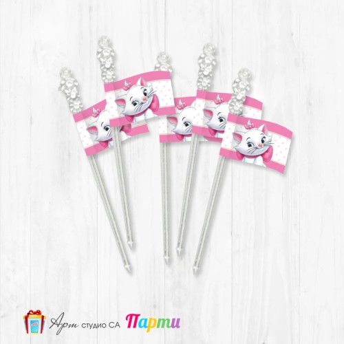 Топерчета за декорация, кристал - пакет 12 броя - Аристокотката Мари - 01