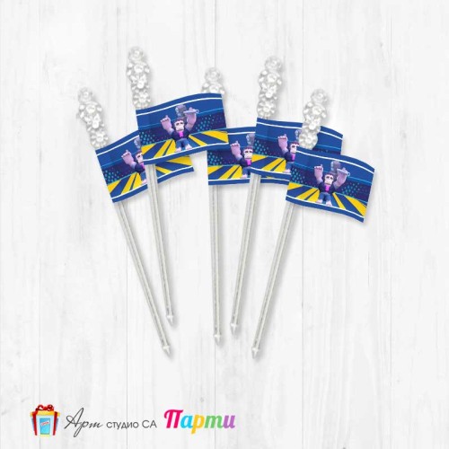 Топерчета за декорация, кристал - пакет 12 броя - Брол Старс - Frank 