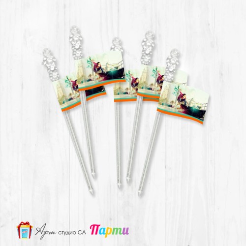 Топерчета за декорация, кристал - пакет 12 броя - Скейтборд - 01