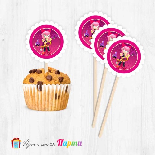 Топери за мъфини - Брол Старс - Melodie - 1