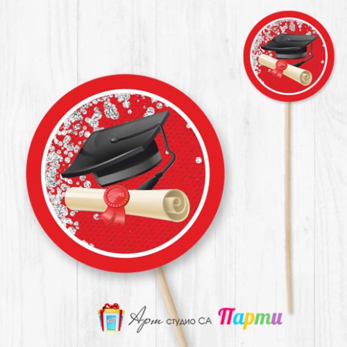 Топер за декорация - Абитуриентски бал - 02