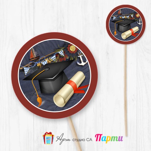 Топер за декорация - Абитуриентски бал - 03