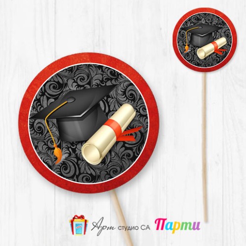 Топер за декорация - Абитуриентски бал - 04