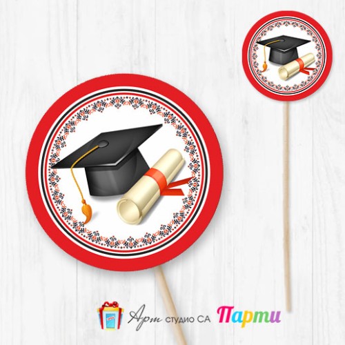 Топер за декорация - Абитуриентски бал - 05