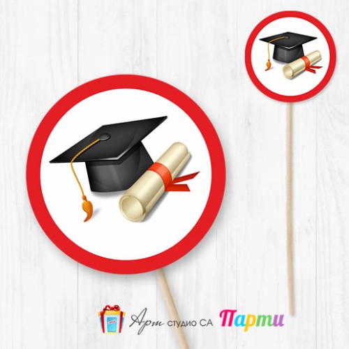 Топер за декорация - Абитуриентски бал - 06