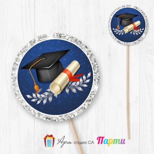 Топер за декорация - Абитуриентски бал - 10