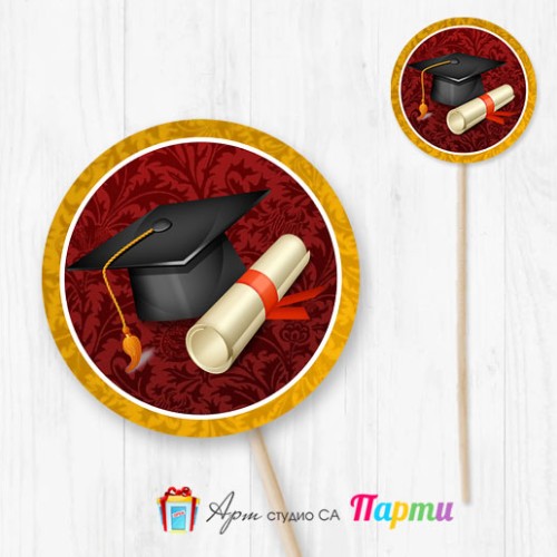 Топер за декорация - Абитуриентски бал - 11