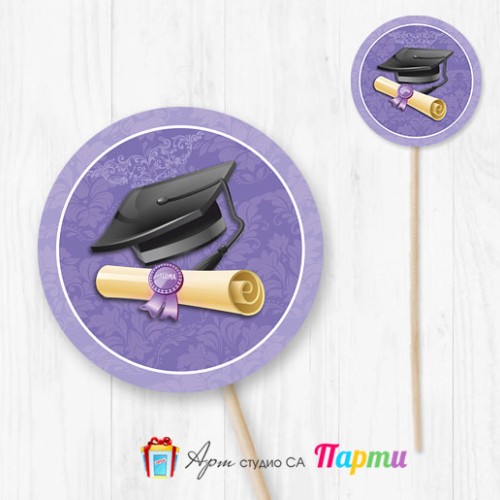 Топер за декорация - Абитуриентски бал - 15