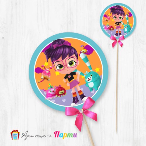 Топер за декорация - Аби Хатчър -1