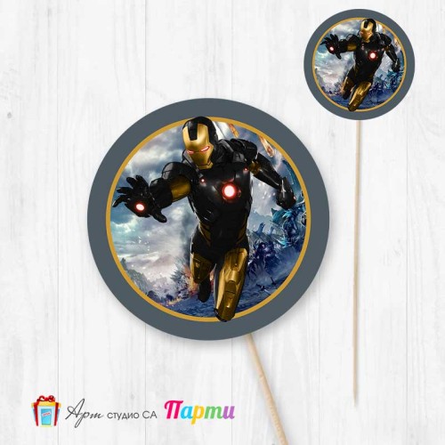 Топер за декорация - Айрънмен - Железният човек - 01