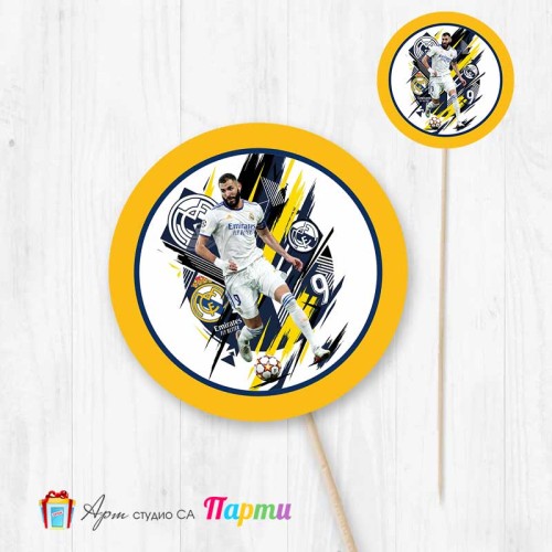 Топер за декорация - Карим Бензема - 1