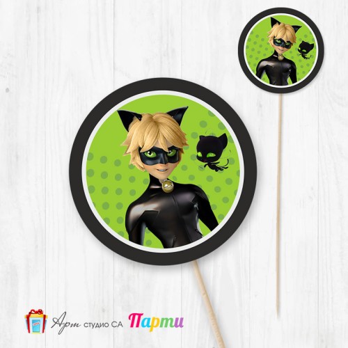 Топер за декорация - Калинка и черният котарак - Черният котарак - 01