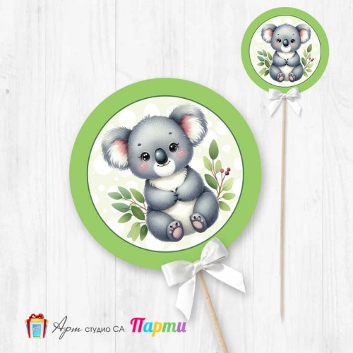 Топер за декорация - Коала - 1 Топер за декорация - Коала - 1