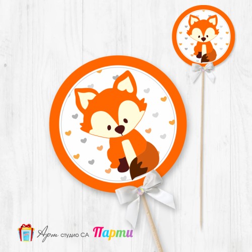 Топер за декорация - Лиско -1