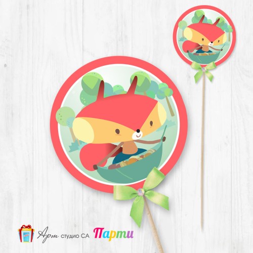 Топер за декорация - Лисичето Роко -1 Топер за декорация - Лисичето Роко -1