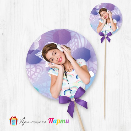 Топер за декорация - Виолета - 1 