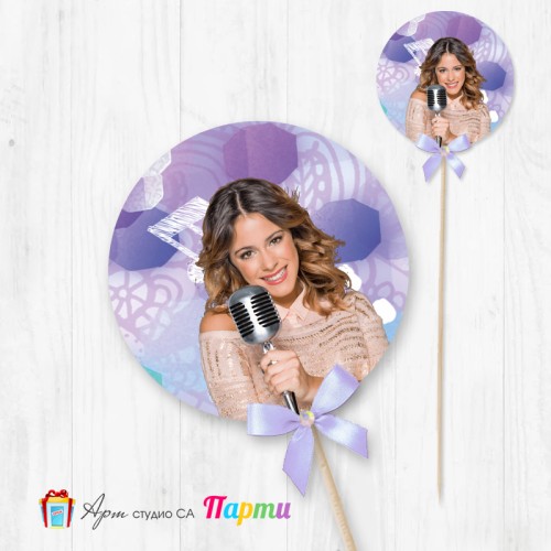 Топер за декорация - Виолета - 2 