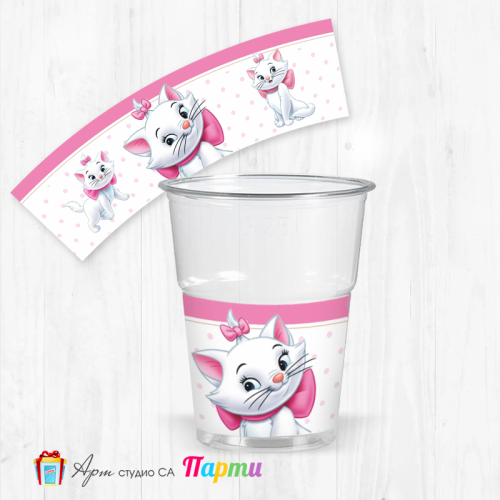 Парти чашки  - пакет 12 броя -  Аристокотката Мари - 01