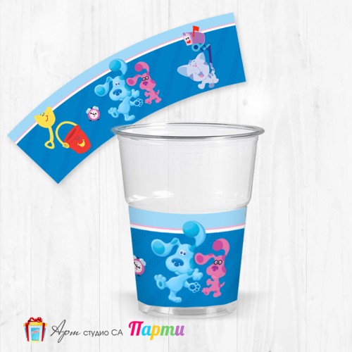Парти чашки  - пакет 12 броя -  Блу - Загадките на Блу - 01