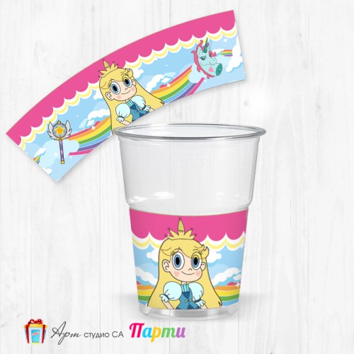 Парти чашки  - пакет 12 броя - Принцеса Бътърфлай - 01