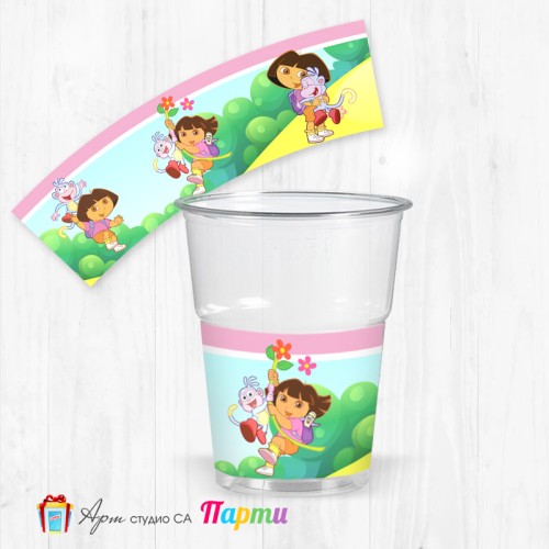 Парти чашки  - пакет 12 броя - Дора - 01