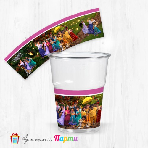 Парти чашки - пакет 12 броя - Енканто - 01 Парти чашки - пакет 12 броя - Енканто - 01